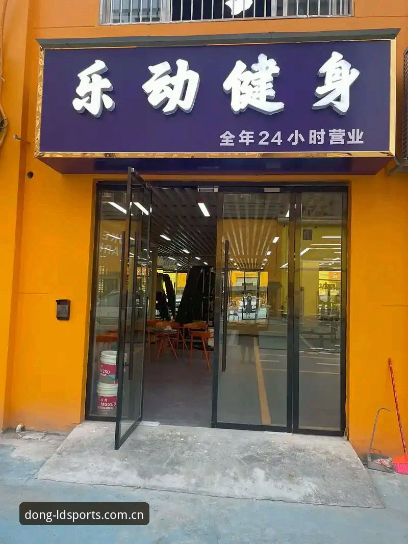 乐动体育平台 vs 传统体育投注：数据驱动下的体验全面对比